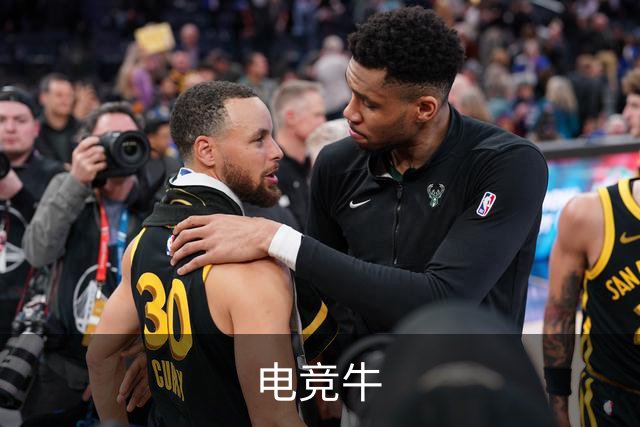 电竞牛公司简介图片